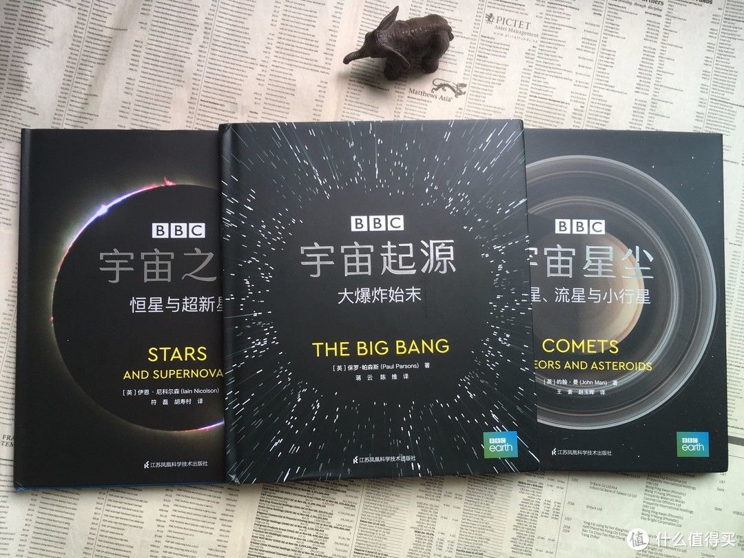 看完《完美地球》，BBC除了纪录片还有一样好看的图书