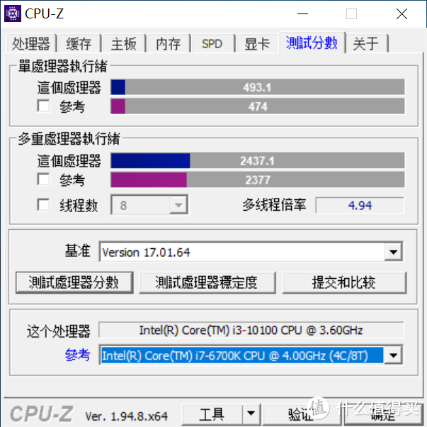 联想ThinkStation P340 tiny准系统开箱并尝试黑苹果安装记录