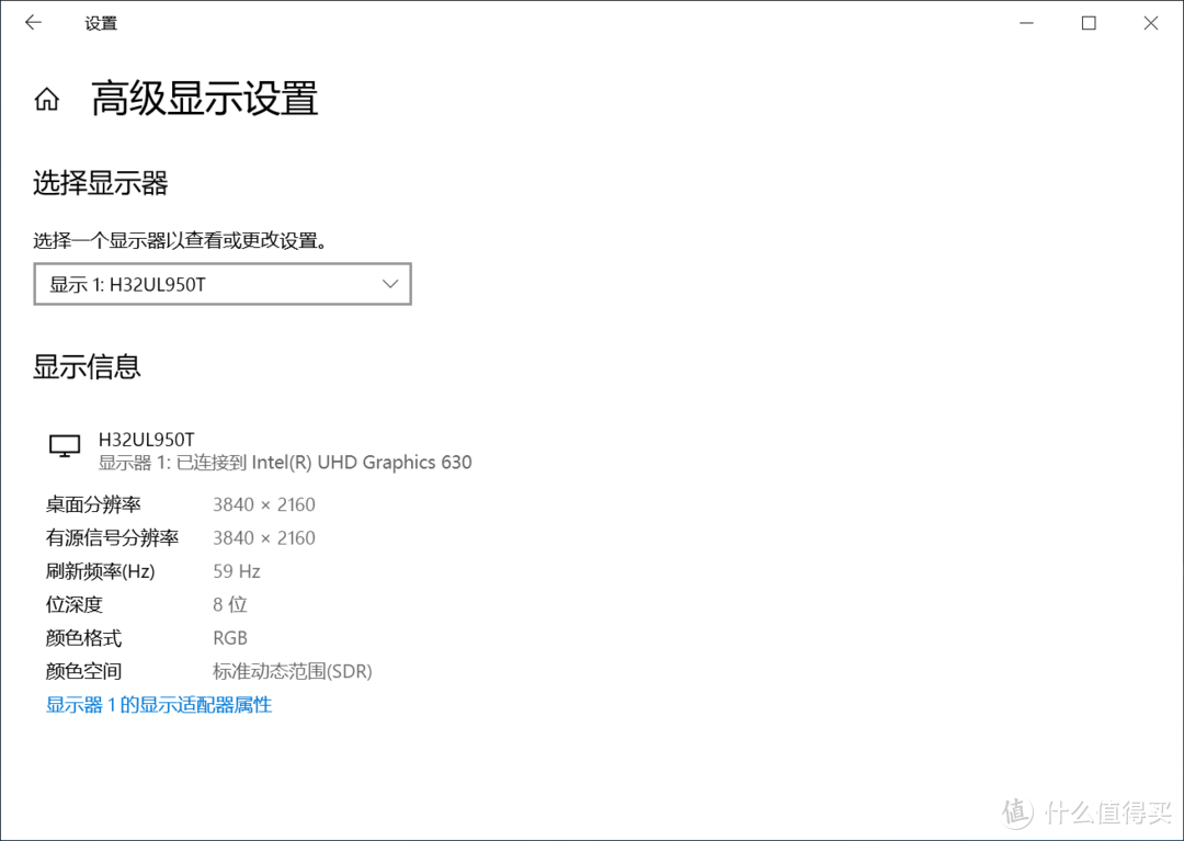 联想ThinkStation P340 tiny准系统开箱并尝试黑苹果安装记录