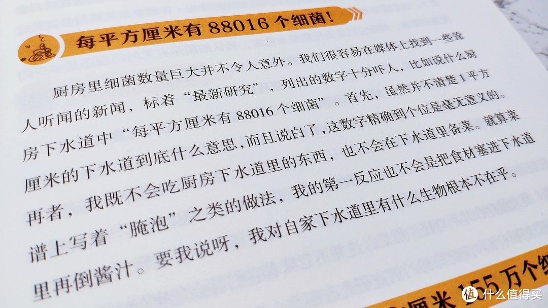 1+1＞2？！让自己和孩子加倍享受阅读快乐时光的12部童书