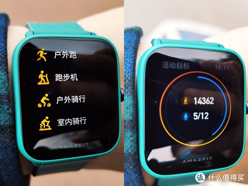 戴上Amazfit Pop轻松运动，智享华米腕上科技