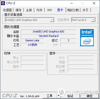 给领导的笔记本电脑重装系统，这台惠普14s-CR系列笔记本电脑居然还是双核处理器？