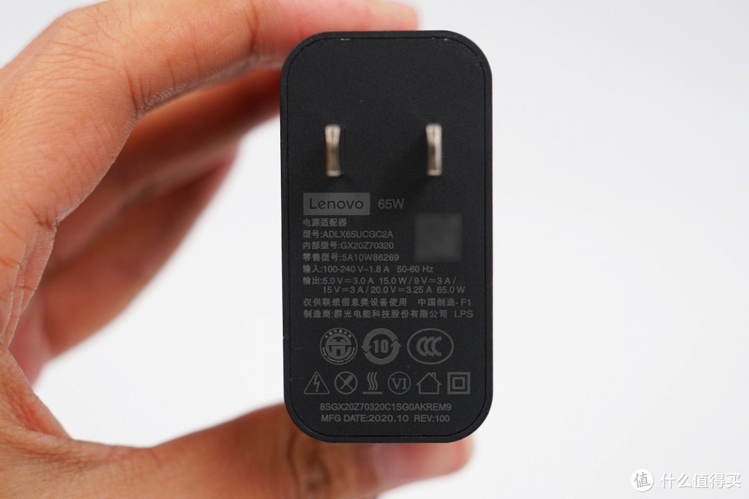 联想推出新款65W USB-C充电器，自带线材，专为笔记本服务