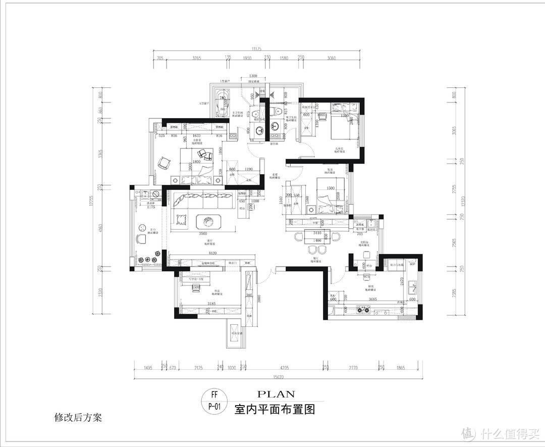 新房装修记录之量房和平面布置图-2