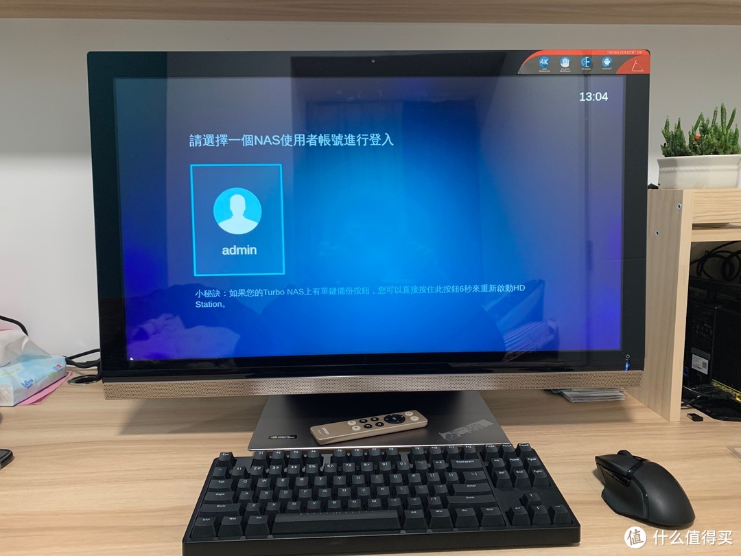 QNAP NAS HDMI 效果, 没什么用处