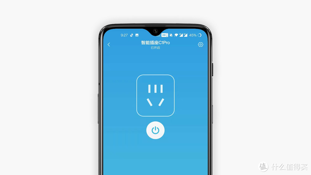 向日葵开机插座C1 Pro：远程开机不再求人