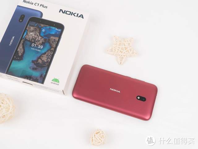 适合长辈使用的智能机：Nokia C1 Plus轻系统更好用