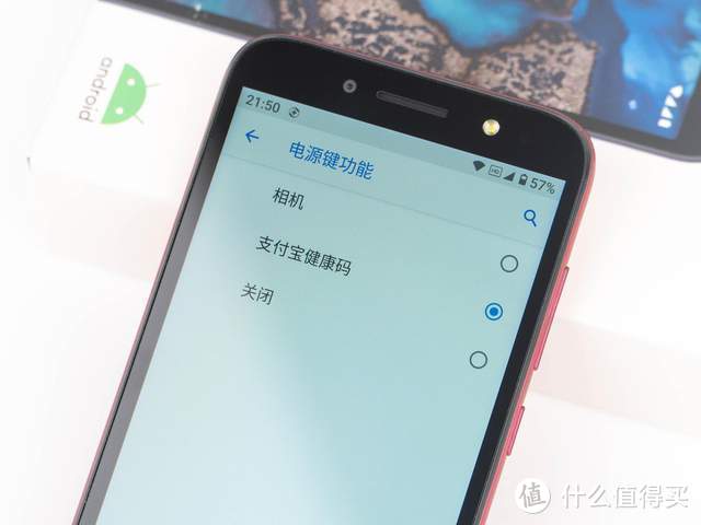 适合长辈使用的智能机：Nokia C1 Plus轻系统更好用