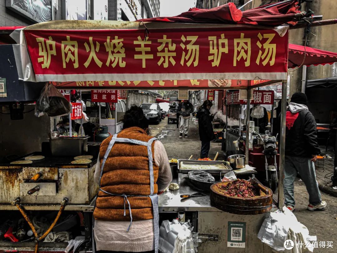 赴一场历史与碳水的幻梦盛宴：西安冬季旅游防坑/省钱/省心保姆攻略（5K字+100图）——试吃试睡报告