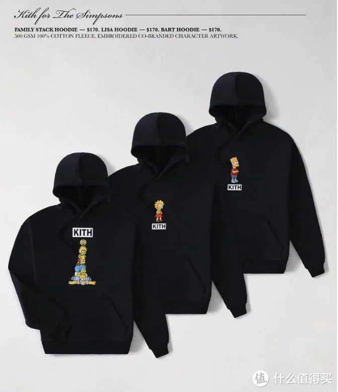 KITH × 《辛普森一家》限时联名！这次真的可！