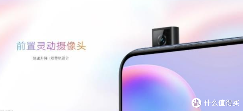 中国联通推出U-MAGIC手机品牌，并发布优畅享20和20 Plus两款新机