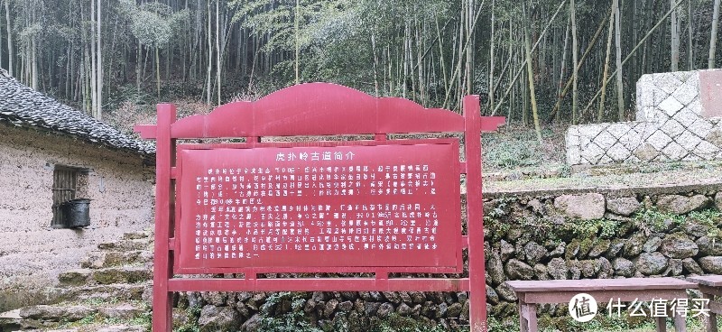 绍兴 · 萧绍古道 | 山阴道上行 如在画中游