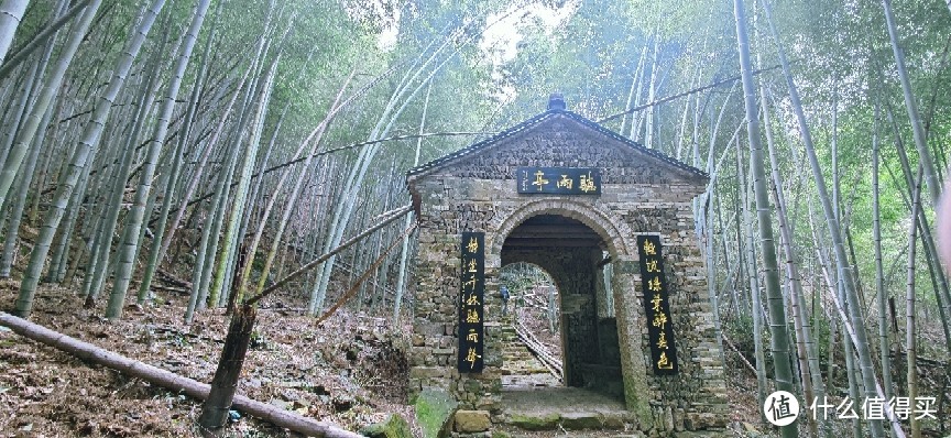 绍兴 · 萧绍古道 | 山阴道上行 如在画中游