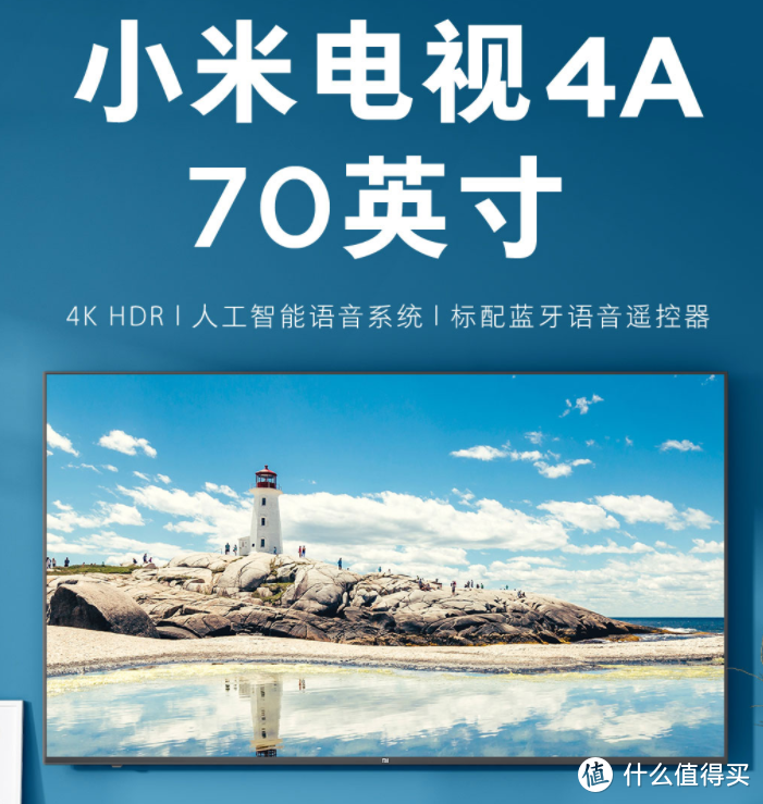 2021年换新计划篇一，如何选购电视机，硬核干货介绍，建议收藏