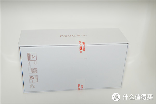 华为NOVA6 SE 拆箱与使用简评