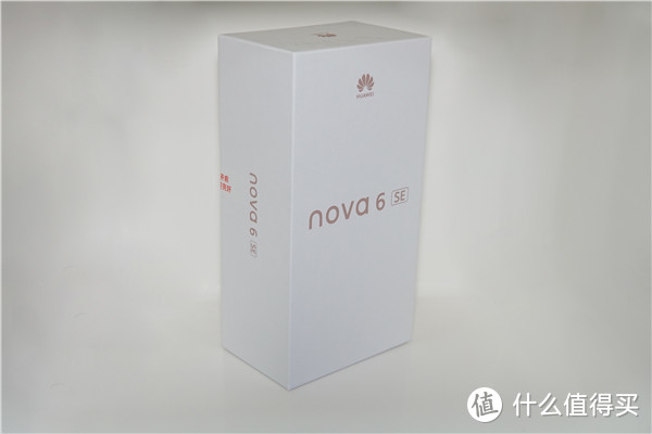 华为NOVA6 SE 拆箱与使用简评