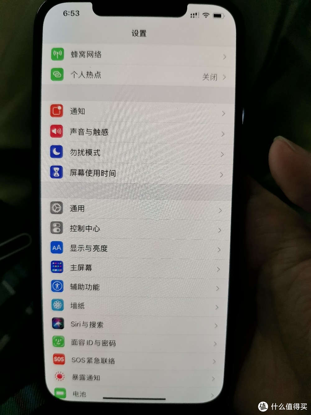 记我澳门购入的iphone12 pro max