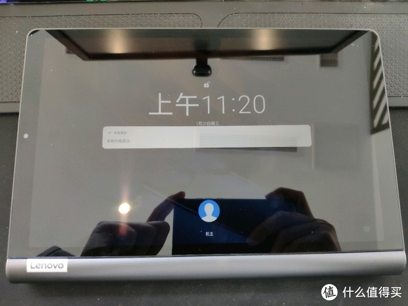 联想 YOGA Tab 5 安卓平板电脑开箱体验