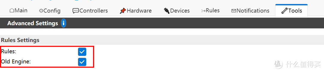 威联通Docker下Home assitant的升级以及零冷水热水器的接入