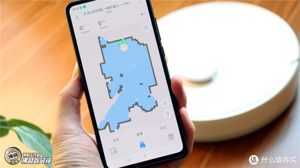 千元扫地机就可绘制“室内地图”？大未Finder扫拖一体机器人评测
