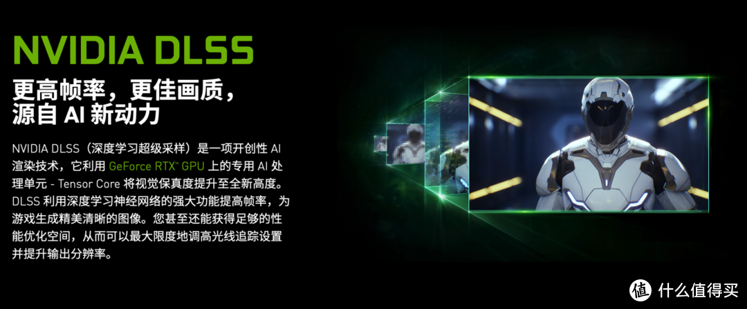 RTX30系显卡游戏本有多强?机械革命钛坦Plus体验测评