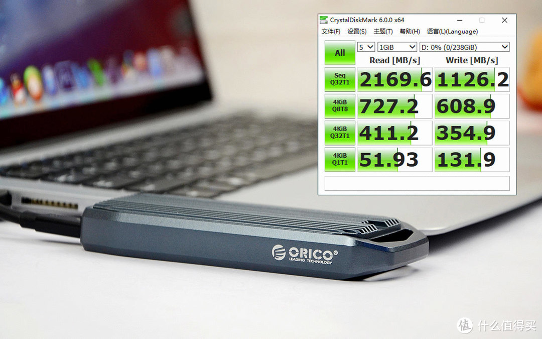 畅享疾速，支持USB4.0的奥睿科NVMe SSD硬盘盒体验