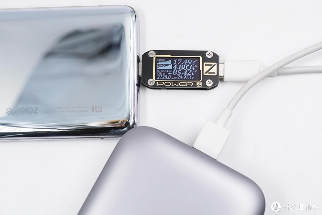 紫米20号充电宝评测：不做PPT产品，支持120W和100W极致性能
