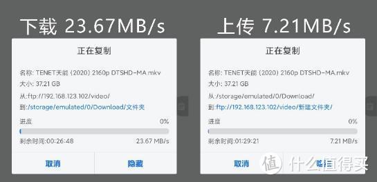 企业级路由下场近身肉搏----新华三WIFI6鲸路由BX54