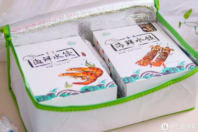 一人独享，或全家分享，总有一款适合你——福迪宝手工海鲜水饺全家福年货礼盒试吃