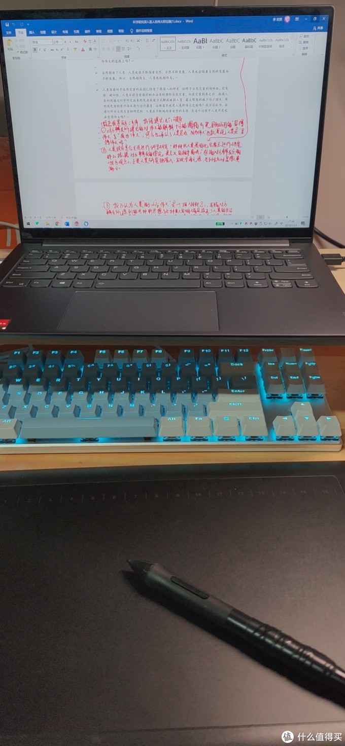 我用电脑的学习方案&我同学用iPad的学习方案