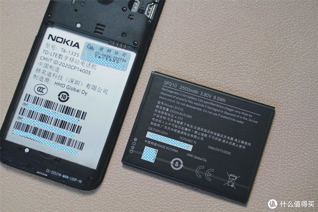 诺基亚C1 Plus体验：轻量安卓手机，专为长辈打造