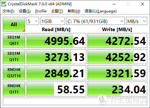 一台简单的RGB灯效游戏主机装机作业