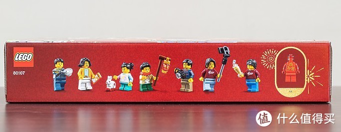 带娃看买不起的年货系列-乐高 LEGO「新春元宵灯会-“生活再苦我-也要活的精彩”