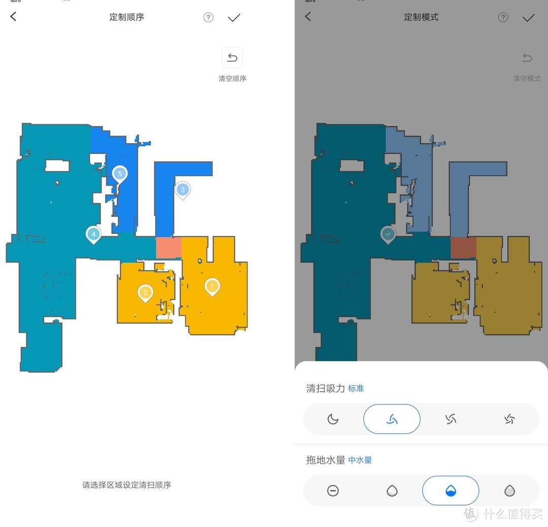 过年了，保洁费很高怎么办？——清洁家电合集助你清洁自由