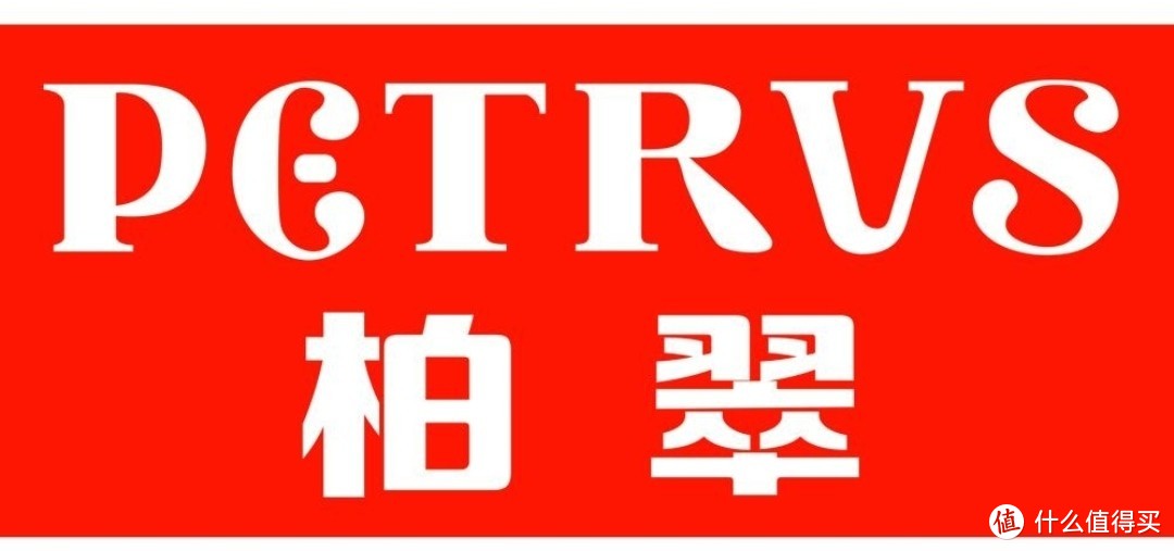 家用烤箱，万字长文教你怎么选！文末福利：成功率百分百的“戚风”秘方