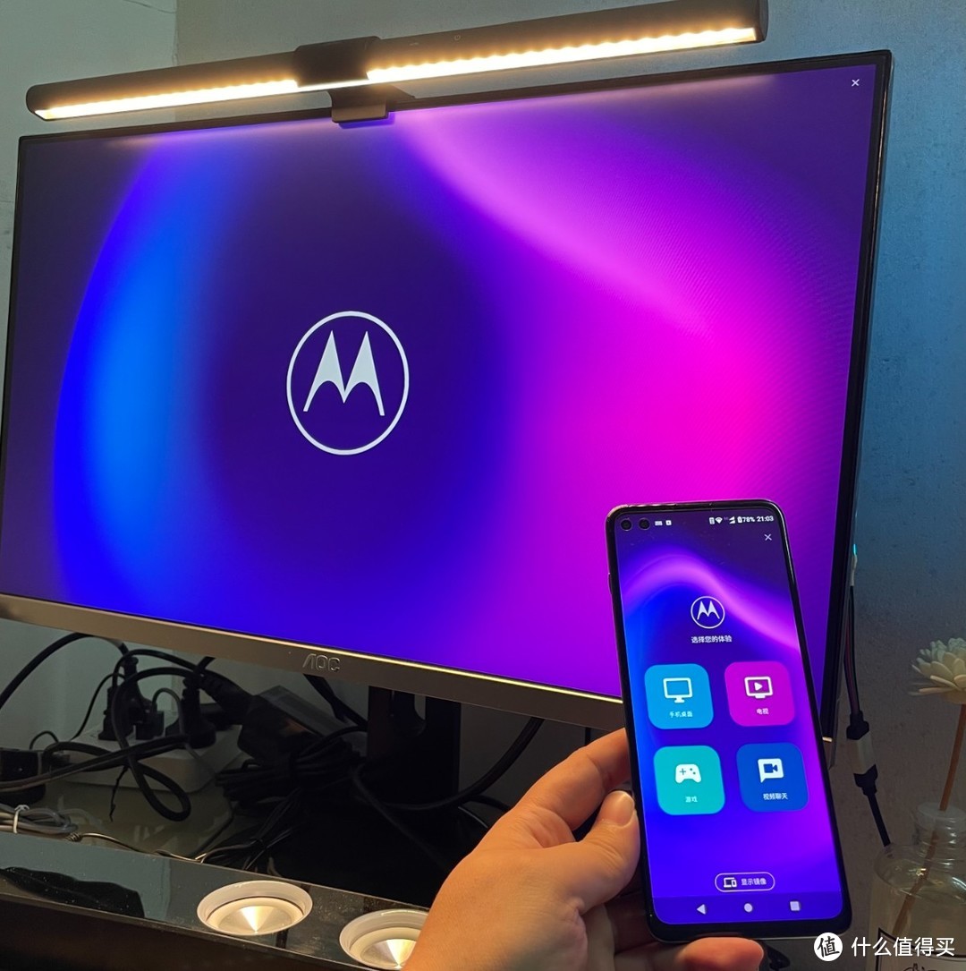 motorola edge s新旗舰：全场景覆盖，新锐有实力