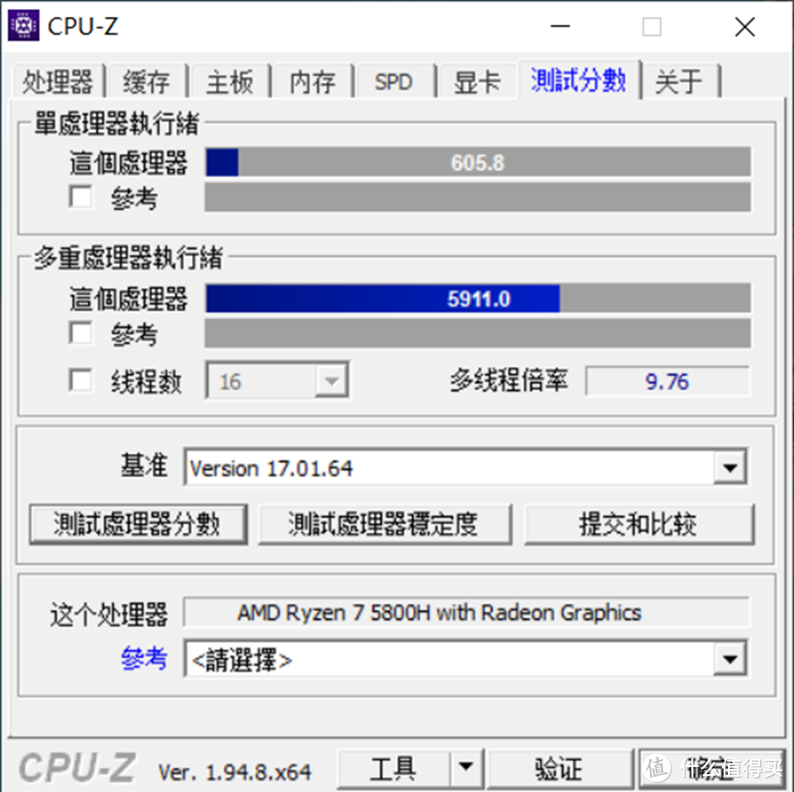 隐藏在二次元的RTX 3070有多强？华硕天选2游戏本首发评测