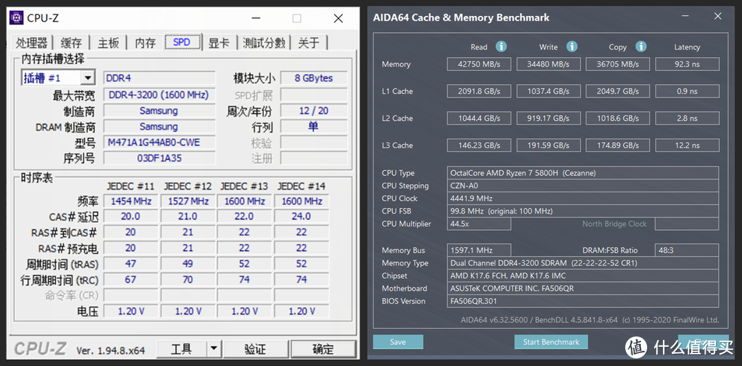 华硕天选2深度测评：R7 5800H+ RTX 3070，这波太香了！