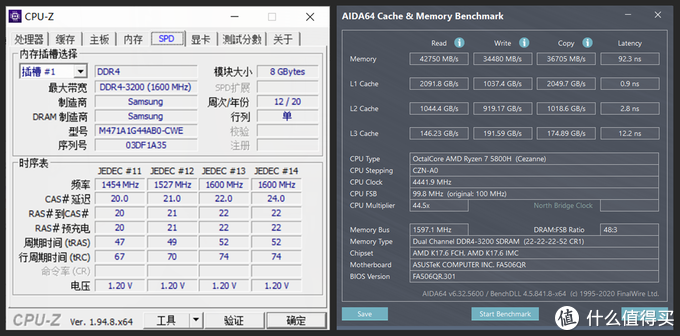 華碩天選2深度測評r75800hrtx3070這波太香了