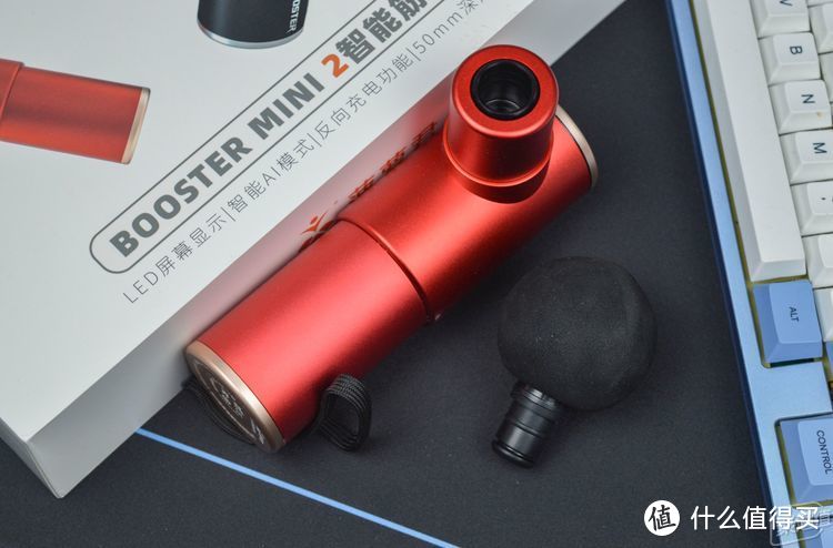 缓解酸胀,深层按摩:菠萝君BOOSTER MINI 2 智能筋膜枪上手体验