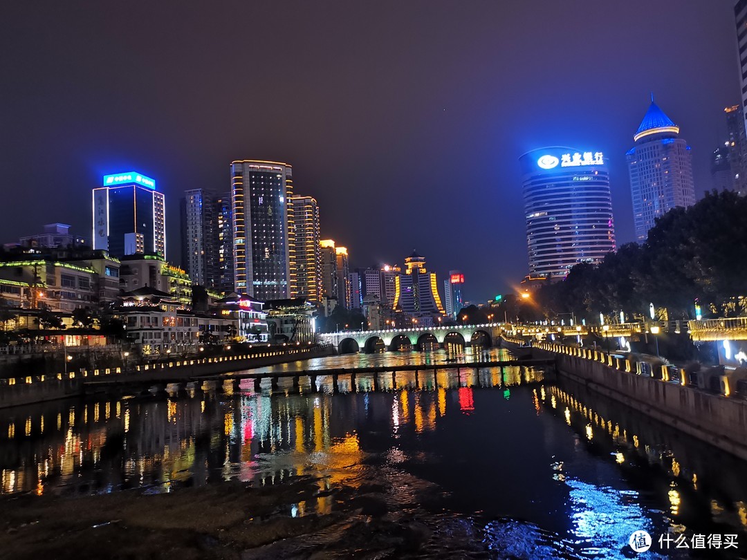 贵阳市夜景