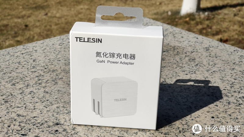 多协议快充之选 - TELESIN 65W氮化镓充电器