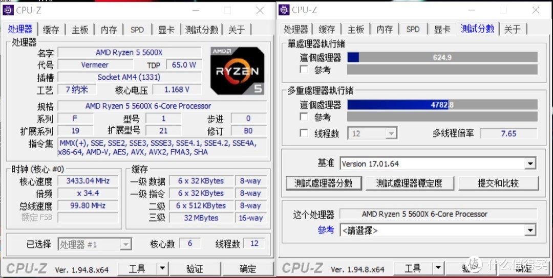 从入门到入魔，5600X+3080OC+酷冷NR200P打造低调桌面ITX小钢炮主机