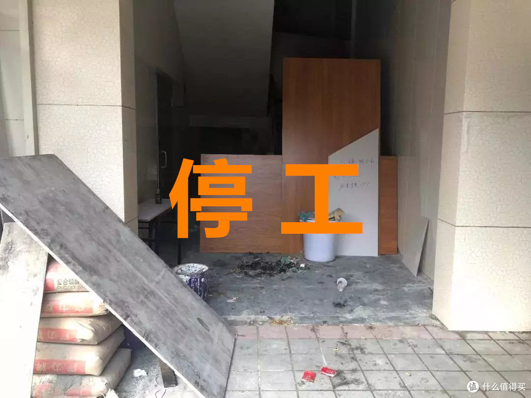 春节前停工实用装修干货建议收藏