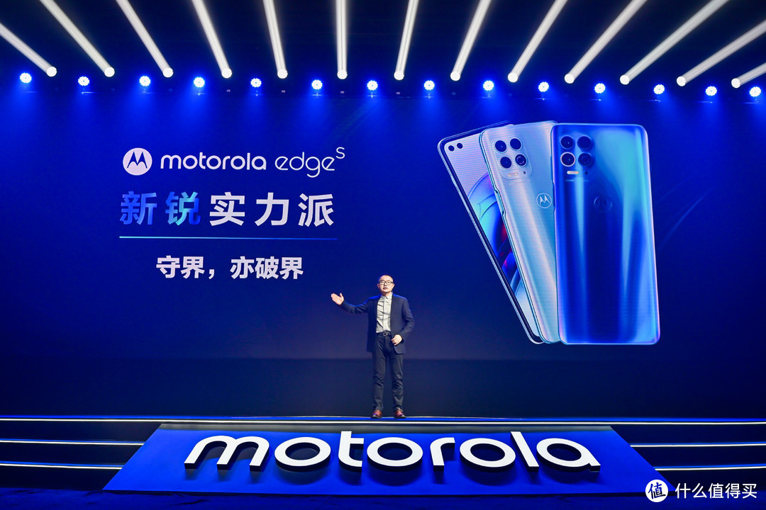 1999元起售的motorola edge s能否重振摩托罗拉雄风？