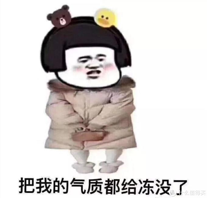 家里冷到外面晒太阳暖和暖和江浙沪寒潮来袭论如何优雅取暖