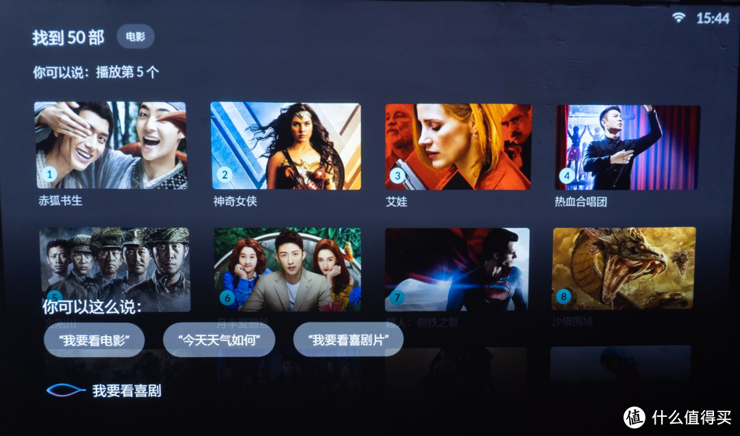 为了家里的“小祖宗”，选择了峰米4K激光电视Cinema Pro