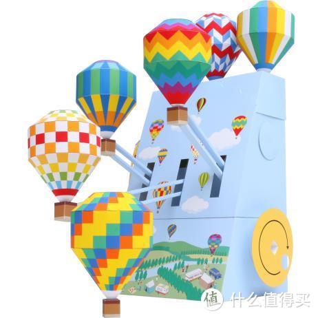 纸模型-玩具-热气球节