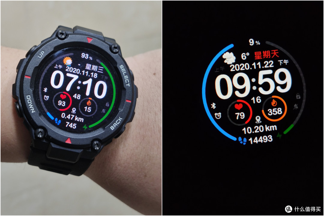 华米amazfit t-rex霸王龙智能运动手表评测(迟到的使用感受)