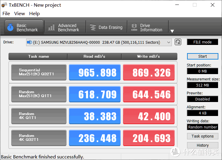 奥睿科旗下首款USB4.0 NvMe SSD硬盘盒（JHL7440+JMS583）开箱和使用体验